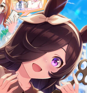 Rice Shower (Umamusume)