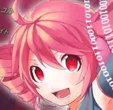 Kasane Teto (UTAULoid)